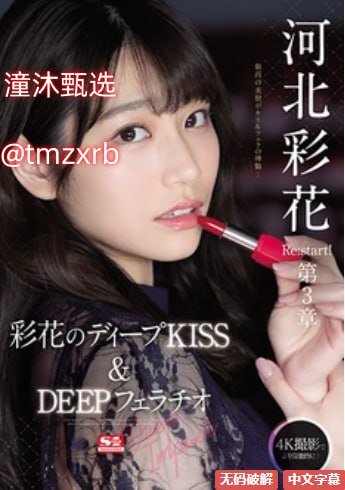 高清99久久久精品国产一区二区-电影全集在线观看视频...